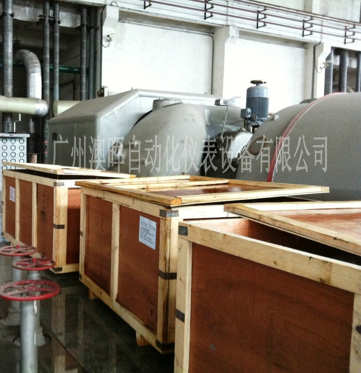 A+K 流量計木箱 A+K 流量計木箱